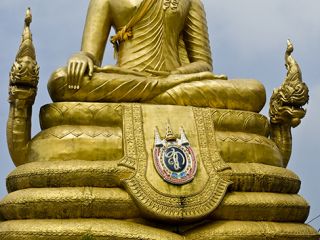 Thumb bijzondere gouden Thaise kunst