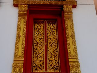 Thumb ons super leuke gouden bord
